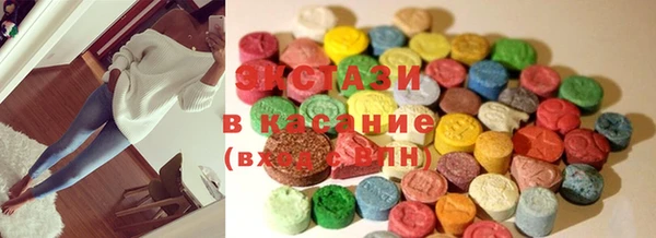 каннабис Бородино