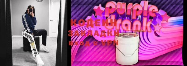 MESCALINE Баксан
