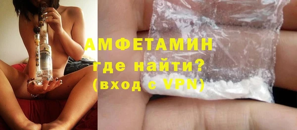 MESCALINE Баксан