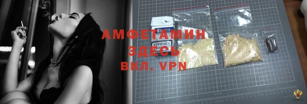 каннабис Бородино