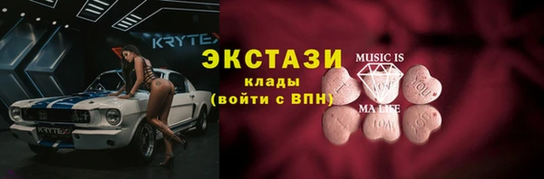 каннабис Бородино