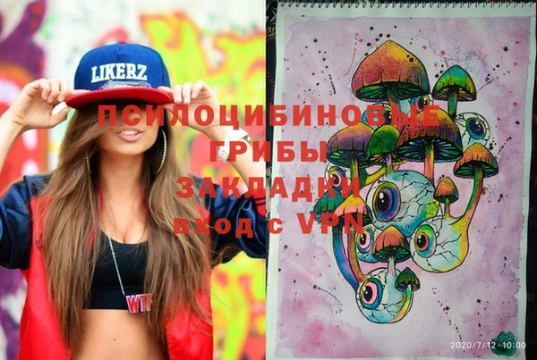 эйфоретик Балабаново