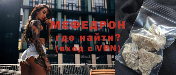 каннабис Бородино