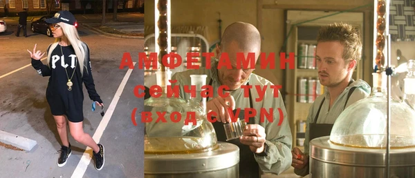 каннабис Бородино