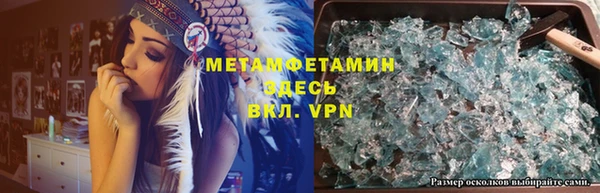 MESCALINE Баксан