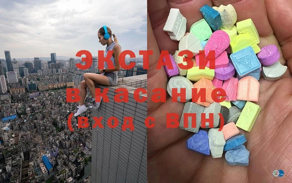 каннабис Бородино
