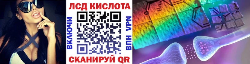 Марки NBOMe 1500мкг где продают даркнет наркотические препараты Кировск