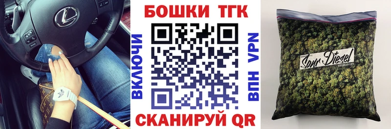 Шишки марихуана гибрид  это Telegram  Кировск  KRAKEN tor 